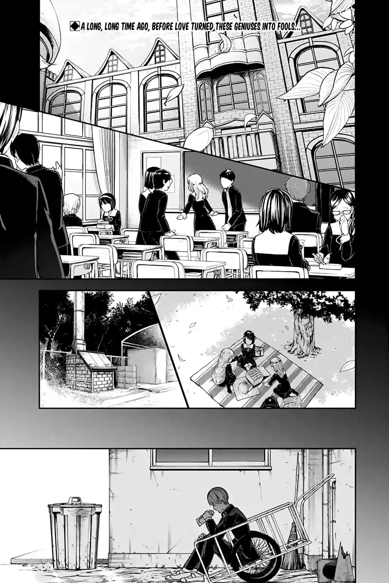 Read Kaguya Sama Wa Kokurasetai Tensai Tachi No Renai Zunousen EN Manga Online