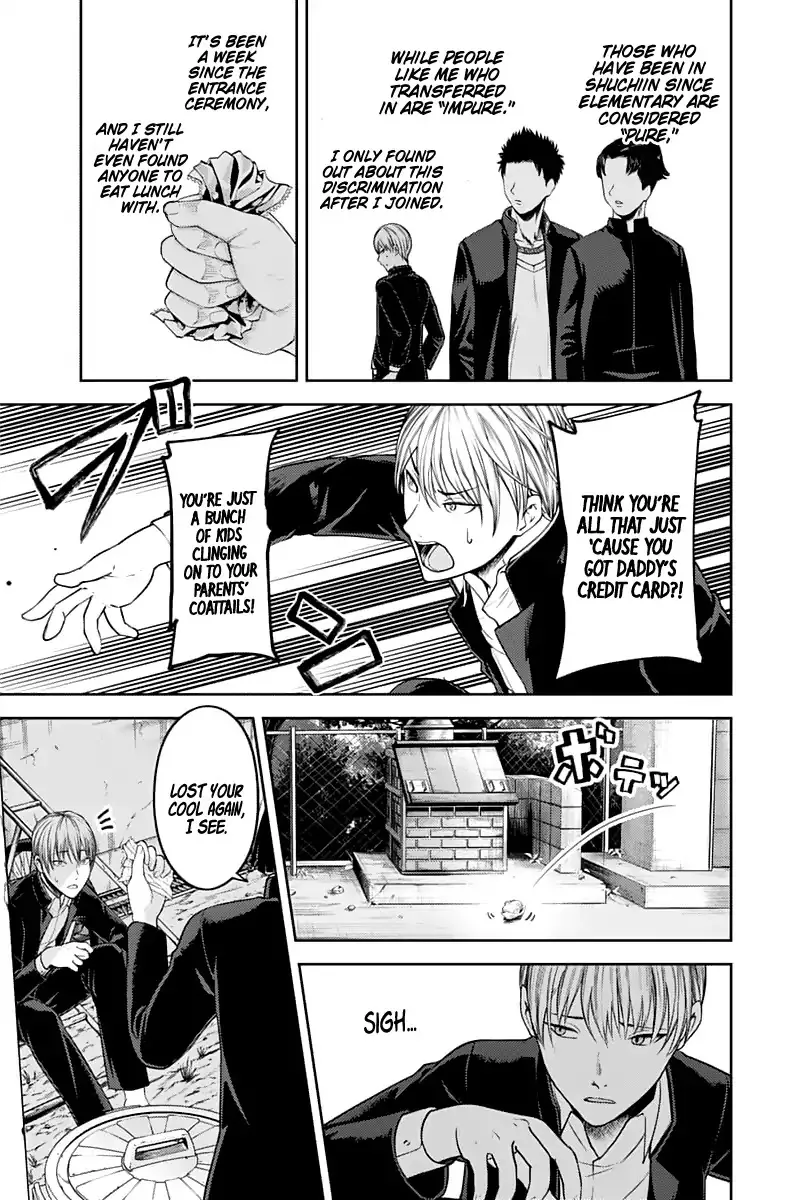 Read Kaguya Sama Wa Kokurasetai Tensai Tachi No Renai Zunousen EN Manga Online