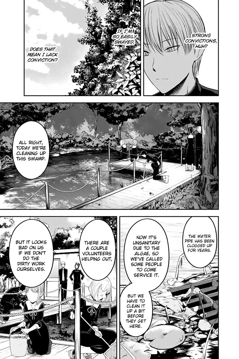Read Kaguya Sama Wa Kokurasetai Tensai Tachi No Renai Zunousen EN Manga Online