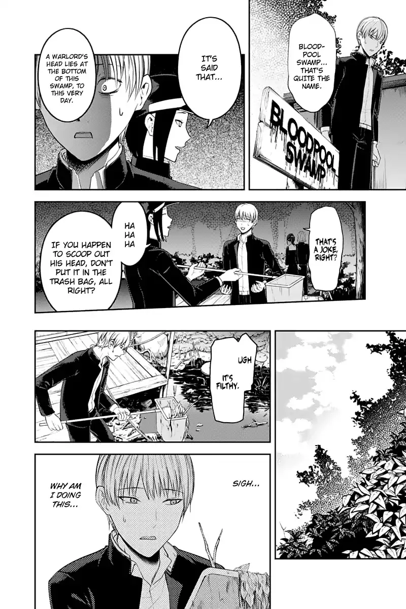 Read Kaguya Sama Wa Kokurasetai Tensai Tachi No Renai Zunousen EN Manga Online