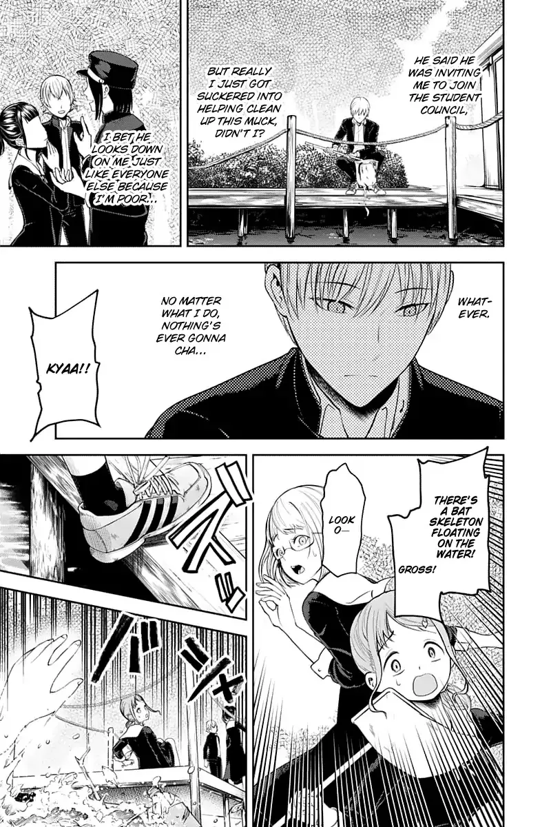 Read Kaguya Sama Wa Kokurasetai Tensai Tachi No Renai Zunousen EN Manga Online