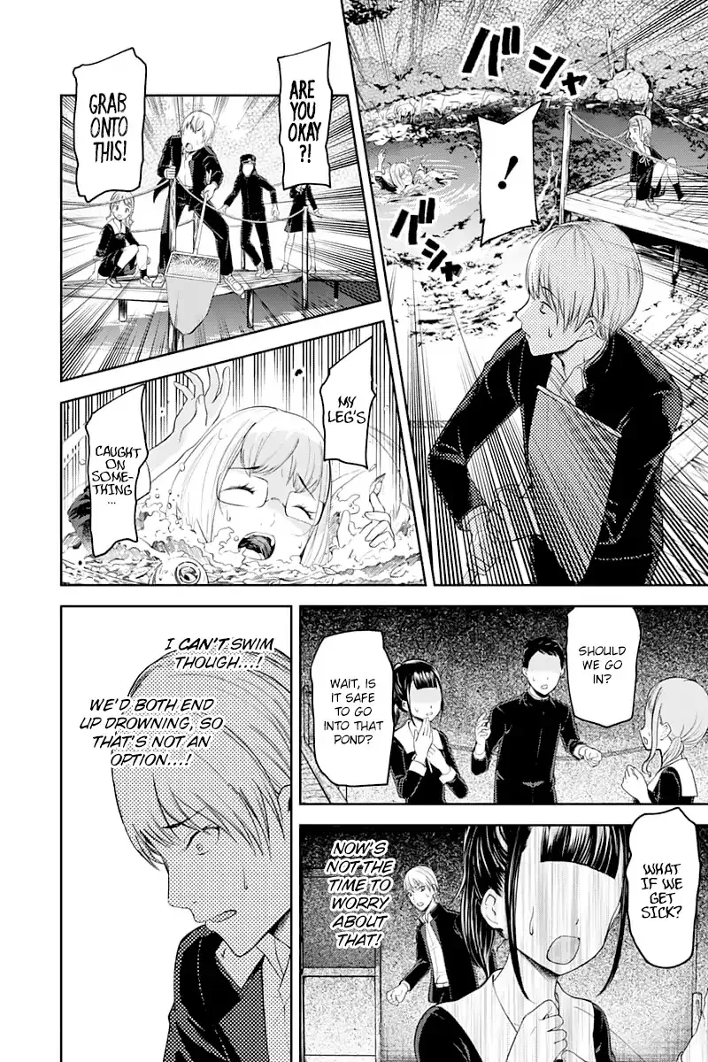 Read Kaguya Sama Wa Kokurasetai Tensai Tachi No Renai Zunousen EN Manga Online