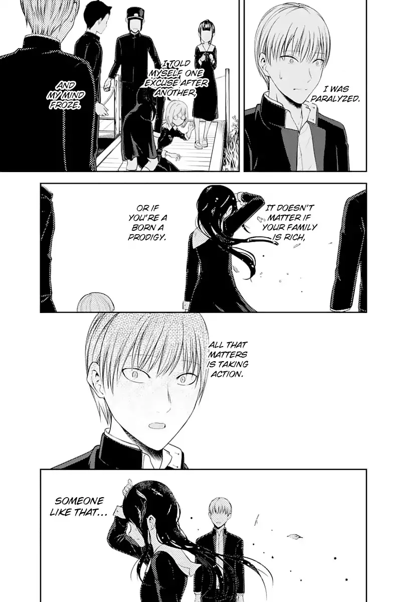 Read Kaguya Sama Wa Kokurasetai Tensai Tachi No Renai Zunousen EN Manga Online