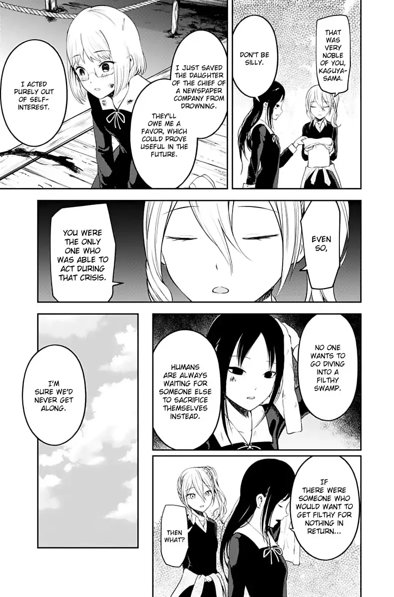 Read Kaguya Sama Wa Kokurasetai Tensai Tachi No Renai Zunousen EN Manga Online