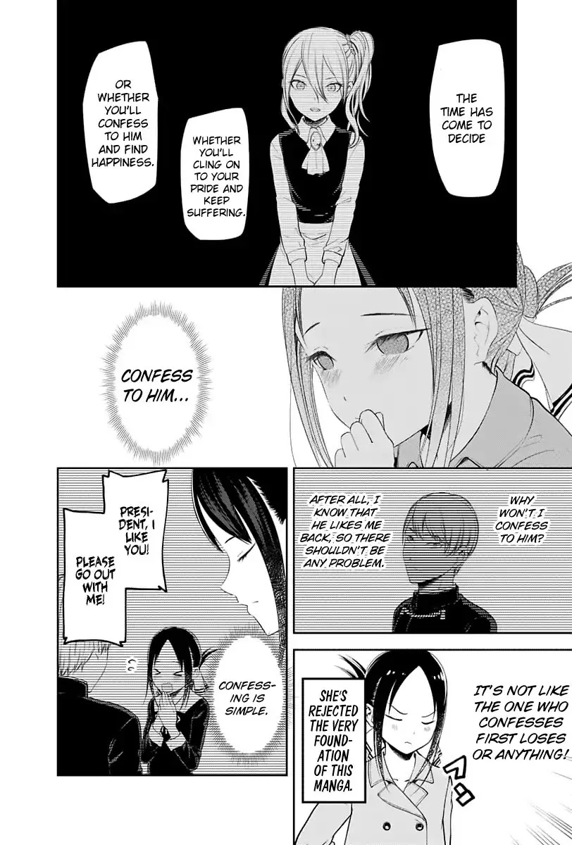 Read Kaguya Sama Wa Kokurasetai Tensai Tachi No Renai Zunousen EN Manga Online