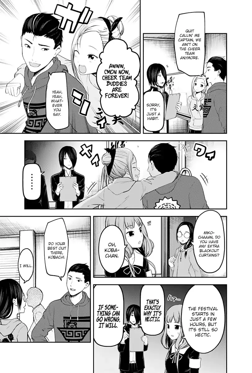 Read Kaguya Sama Wa Kokurasetai Tensai Tachi No Renai Zunousen EN Manga Online