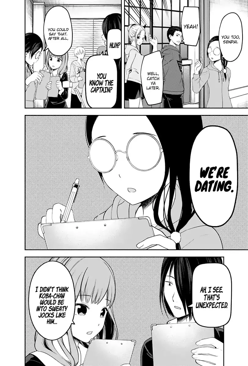 Read Kaguya Sama Wa Kokurasetai Tensai Tachi No Renai Zunousen EN Manga Online