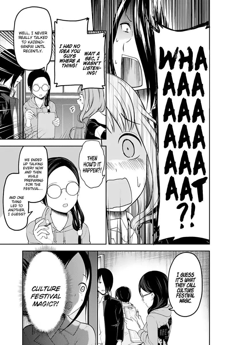 Read Kaguya Sama Wa Kokurasetai Tensai Tachi No Renai Zunousen EN Manga Online
