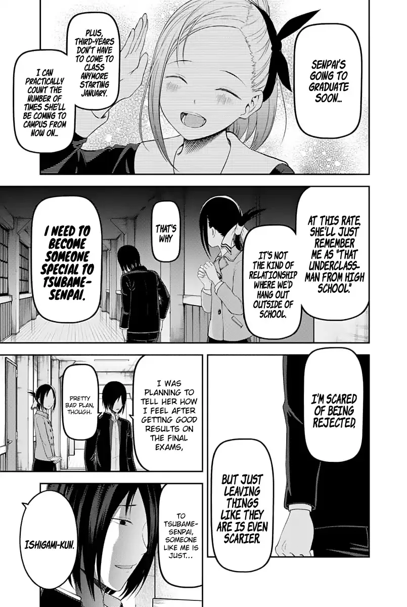 Read Kaguya Sama Wa Kokurasetai Tensai Tachi No Renai Zunousen EN Manga Online
