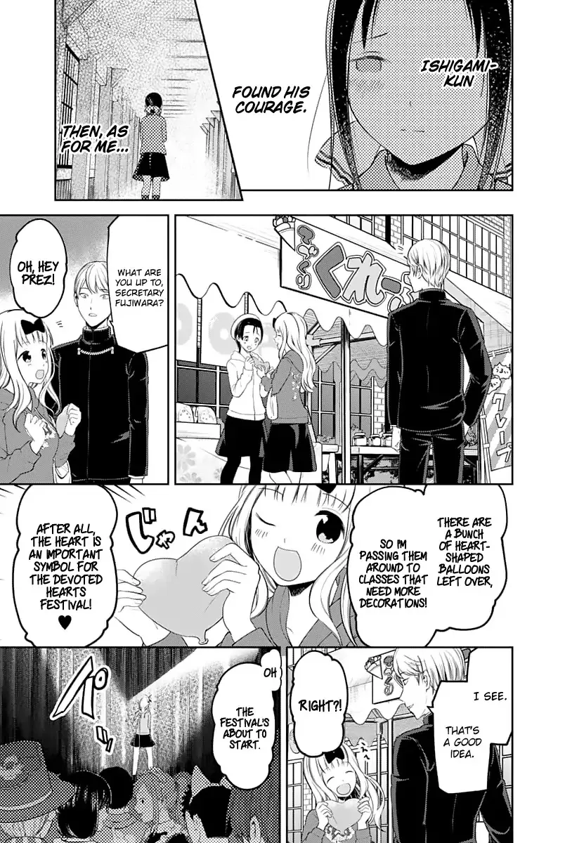 Read Kaguya Sama Wa Kokurasetai Tensai Tachi No Renai Zunousen EN Manga Online