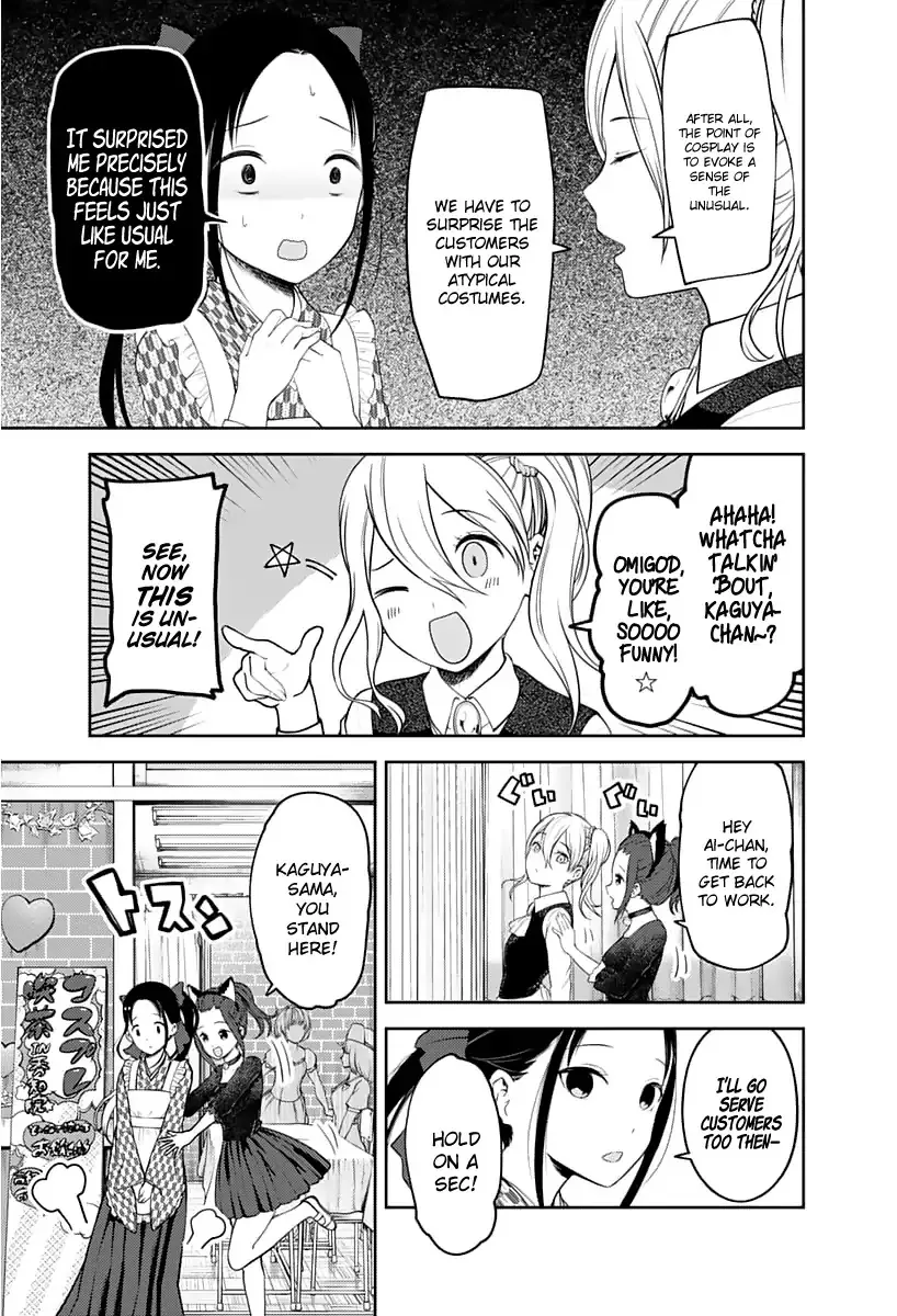 Read Kaguya Sama Wa Kokurasetai Tensai Tachi No Renai Zunousen EN Manga Online