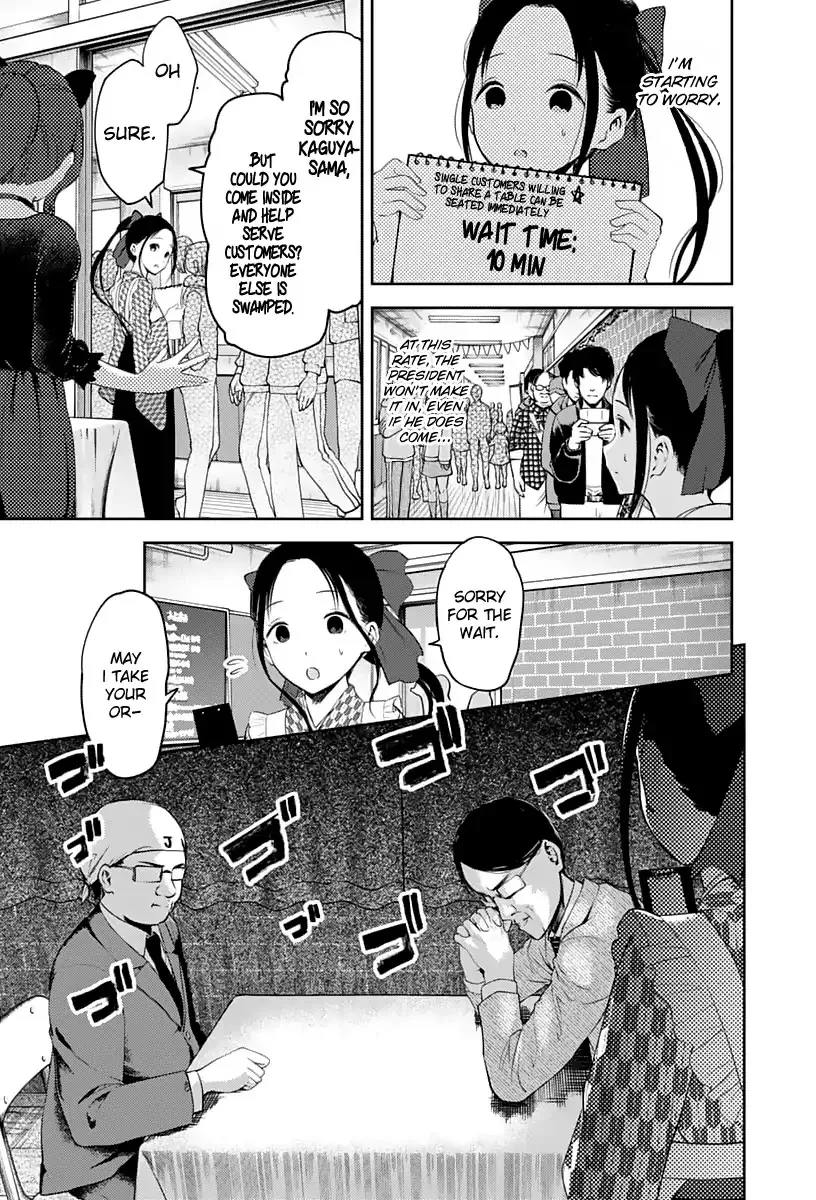 Read Kaguya Sama Wa Kokurasetai Tensai Tachi No Renai Zunousen EN Manga Online