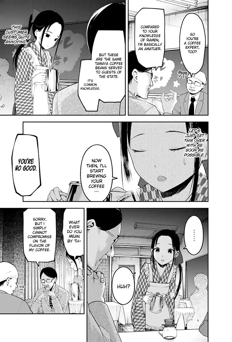 Read Kaguya Sama Wa Kokurasetai Tensai Tachi No Renai Zunousen EN Manga Online
