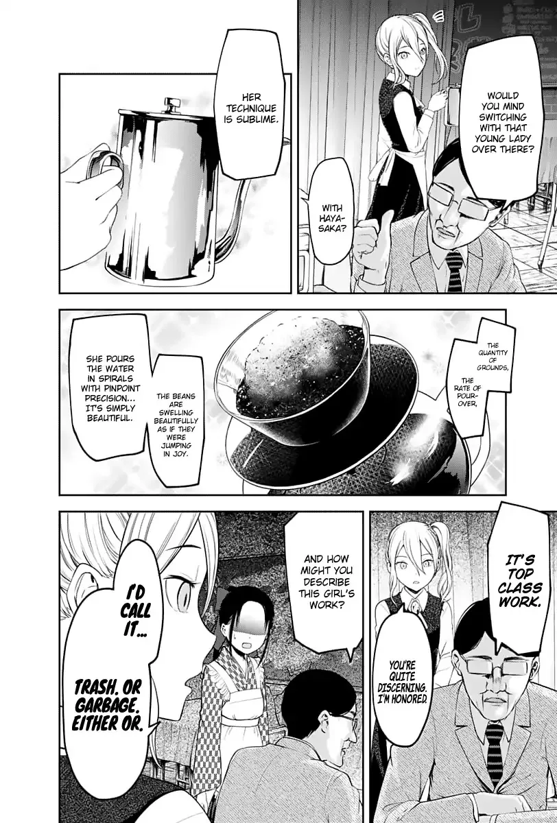 Read Kaguya Sama Wa Kokurasetai Tensai Tachi No Renai Zunousen EN Manga Online