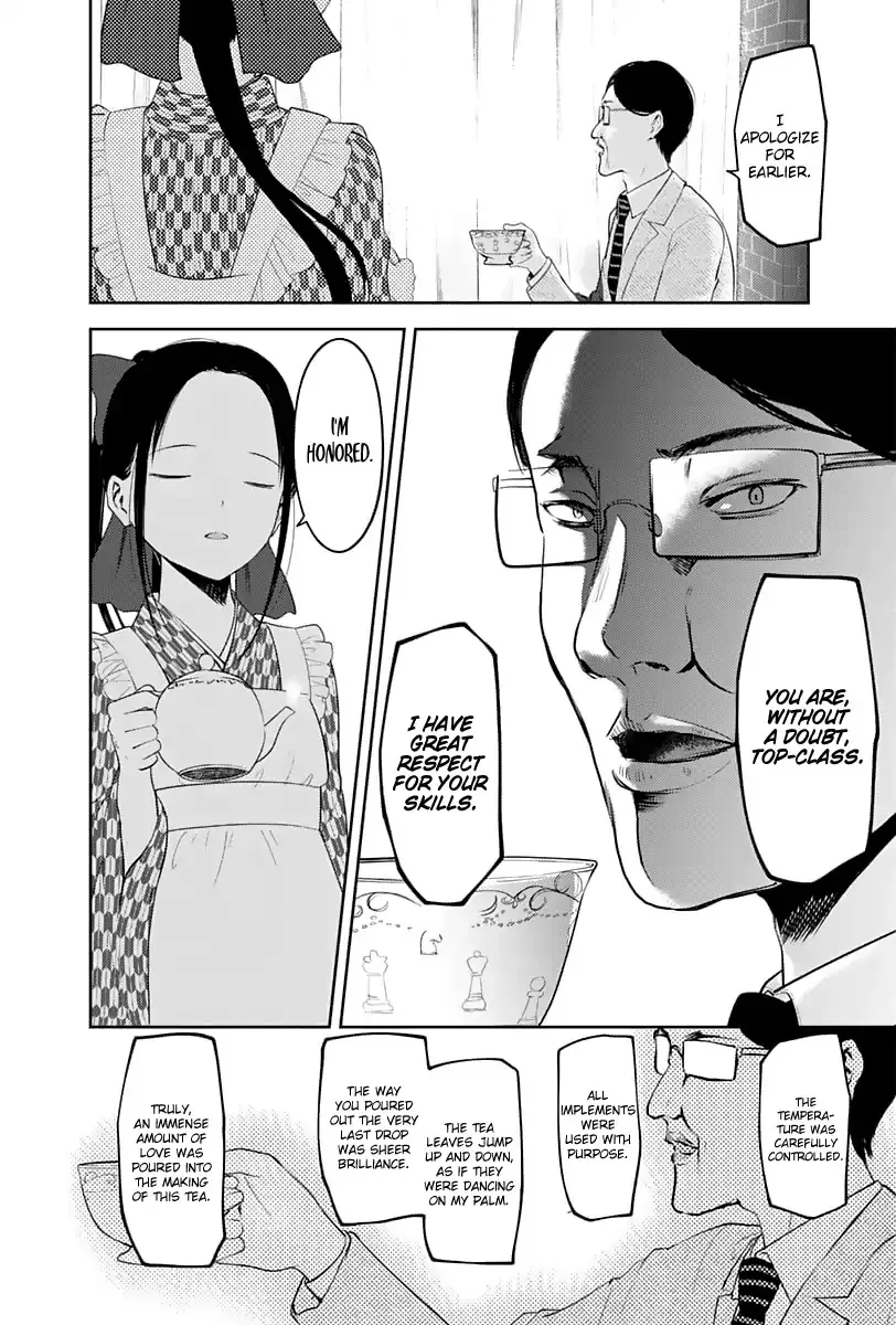 Read Kaguya Sama Wa Kokurasetai Tensai Tachi No Renai Zunousen EN Manga Online