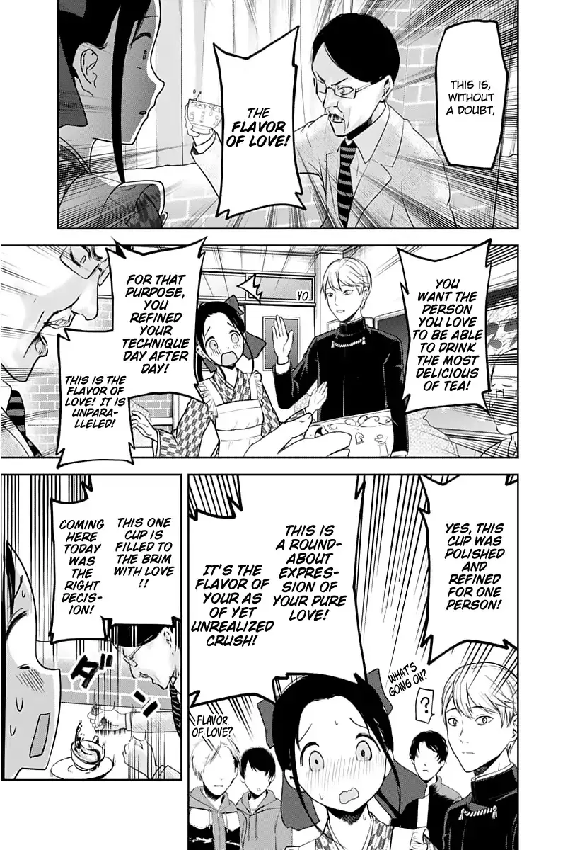 Read Kaguya Sama Wa Kokurasetai Tensai Tachi No Renai Zunousen EN Manga Online