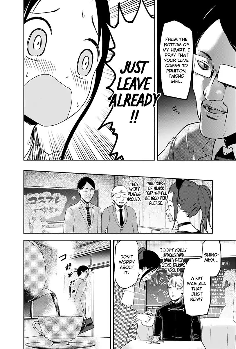 Read Kaguya Sama Wa Kokurasetai Tensai Tachi No Renai Zunousen EN Manga Online