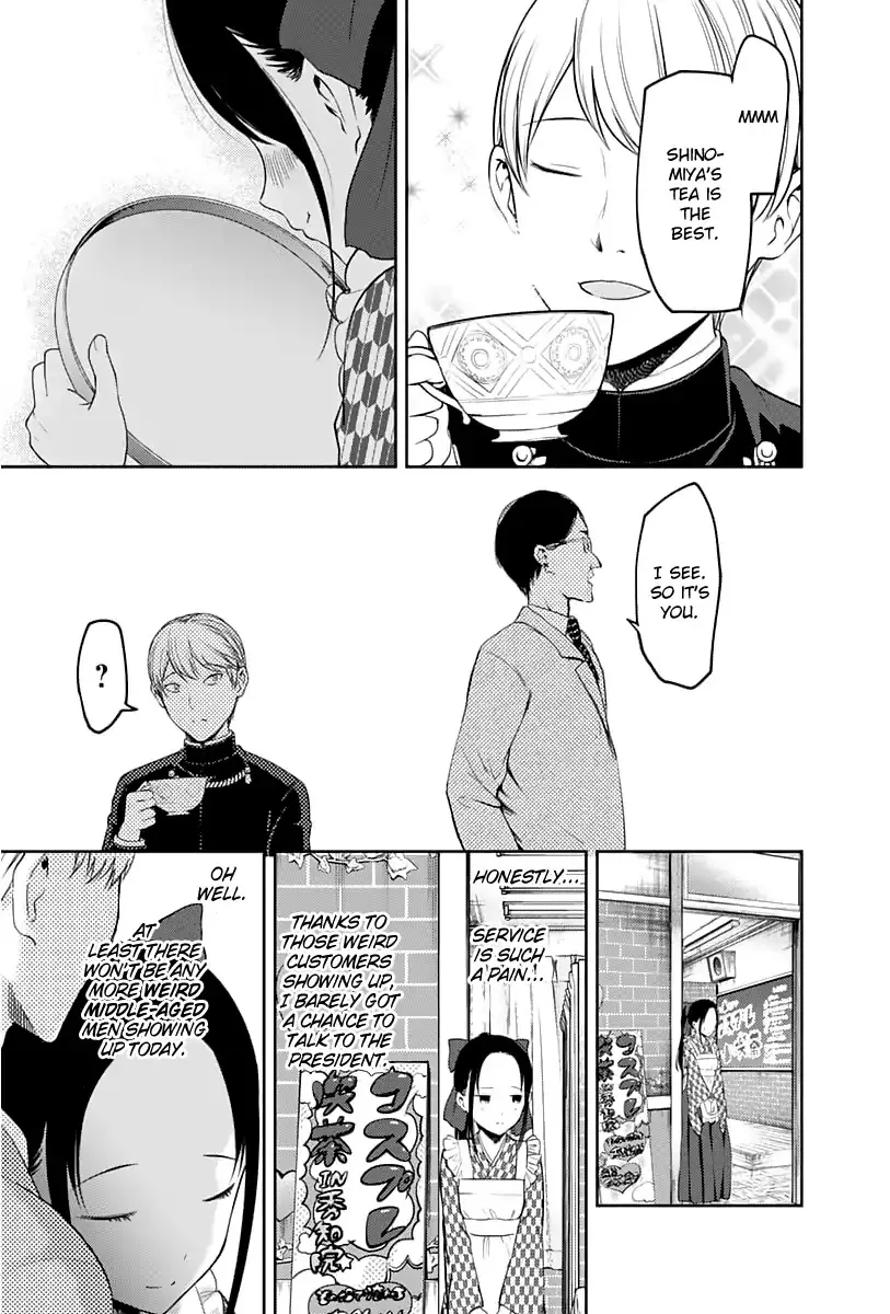 Read Kaguya Sama Wa Kokurasetai Tensai Tachi No Renai Zunousen EN Manga Online