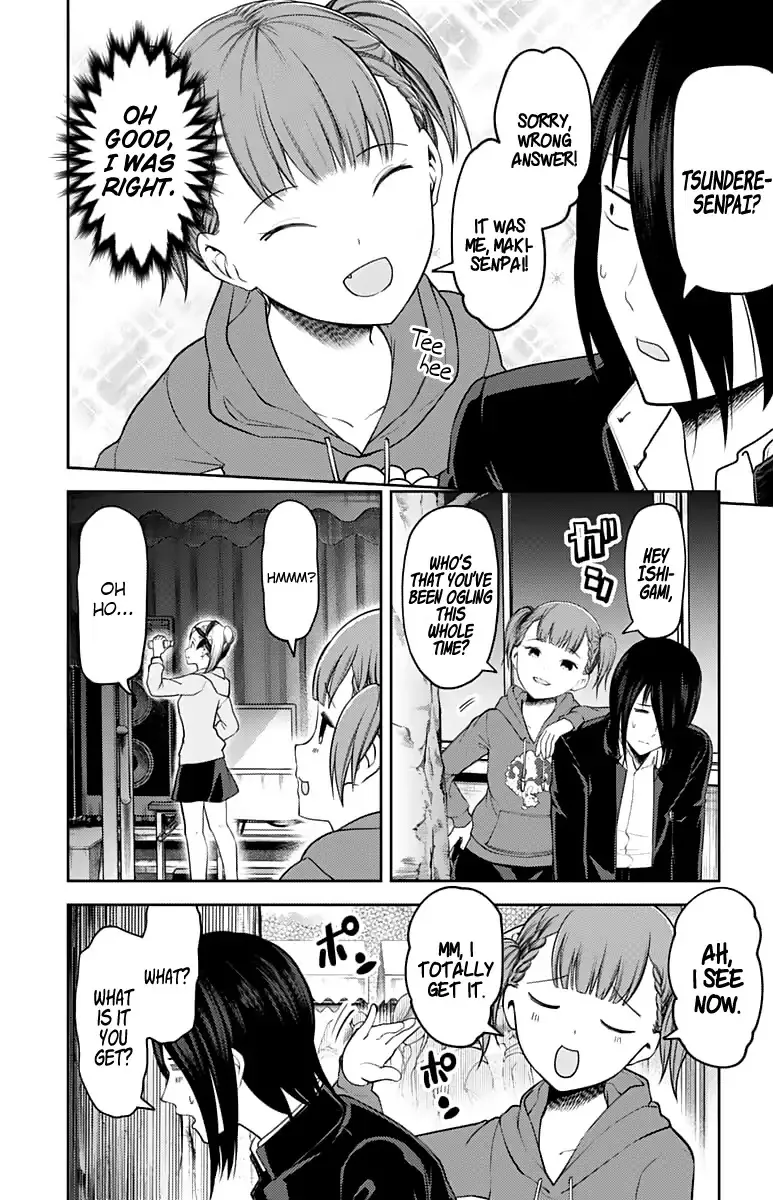 Read Kaguya Sama Wa Kokurasetai Tensai Tachi No Renai Zunousen EN Manga Online