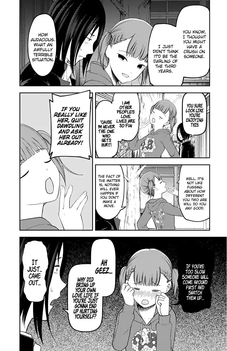 Read Kaguya Sama Wa Kokurasetai Tensai Tachi No Renai Zunousen EN Manga Online