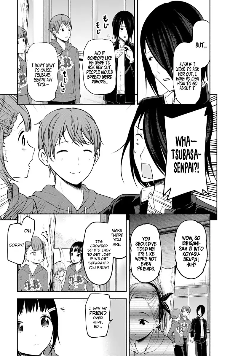 Read Kaguya Sama Wa Kokurasetai Tensai Tachi No Renai Zunousen EN Manga Online
