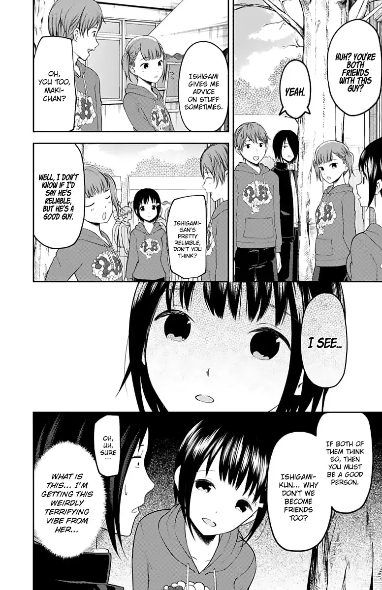 Read Kaguya Sama Wa Kokurasetai Tensai Tachi No Renai Zunousen EN Manga Online