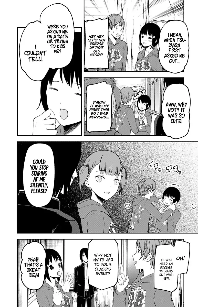 Read Kaguya Sama Wa Kokurasetai Tensai Tachi No Renai Zunousen EN Manga Online