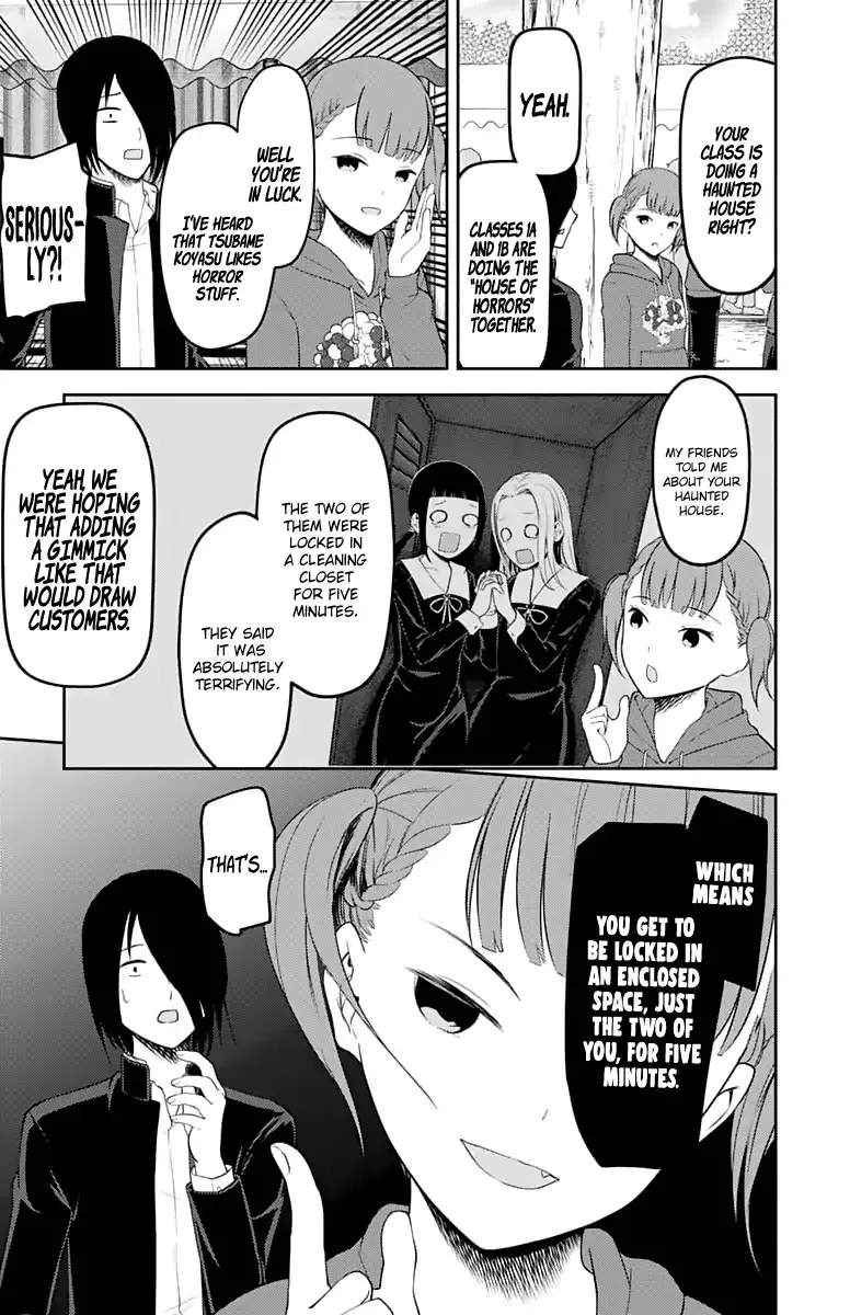 Read Kaguya Sama Wa Kokurasetai Tensai Tachi No Renai Zunousen EN Manga Online