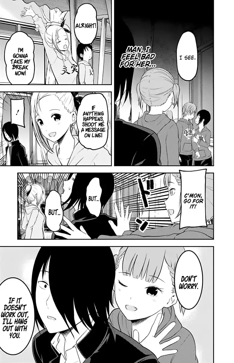 Read Kaguya Sama Wa Kokurasetai Tensai Tachi No Renai Zunousen EN Manga Online