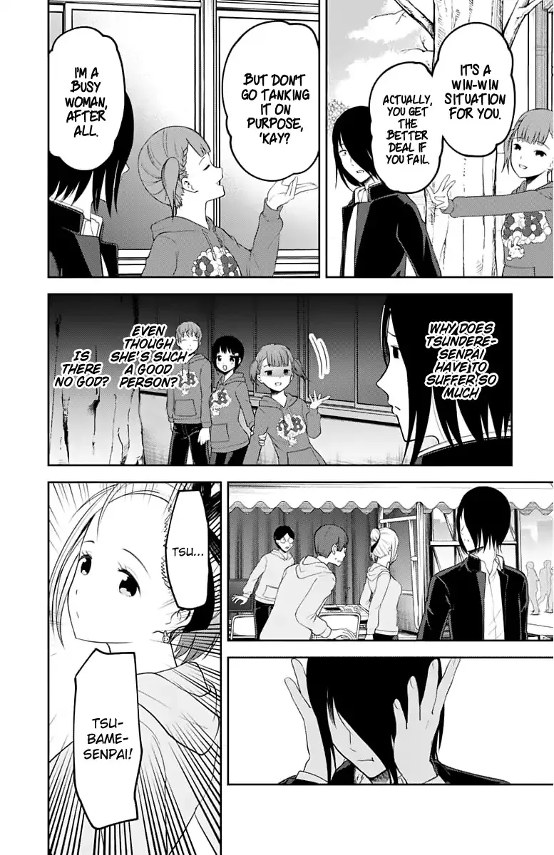 Read Kaguya Sama Wa Kokurasetai Tensai Tachi No Renai Zunousen EN Manga Online