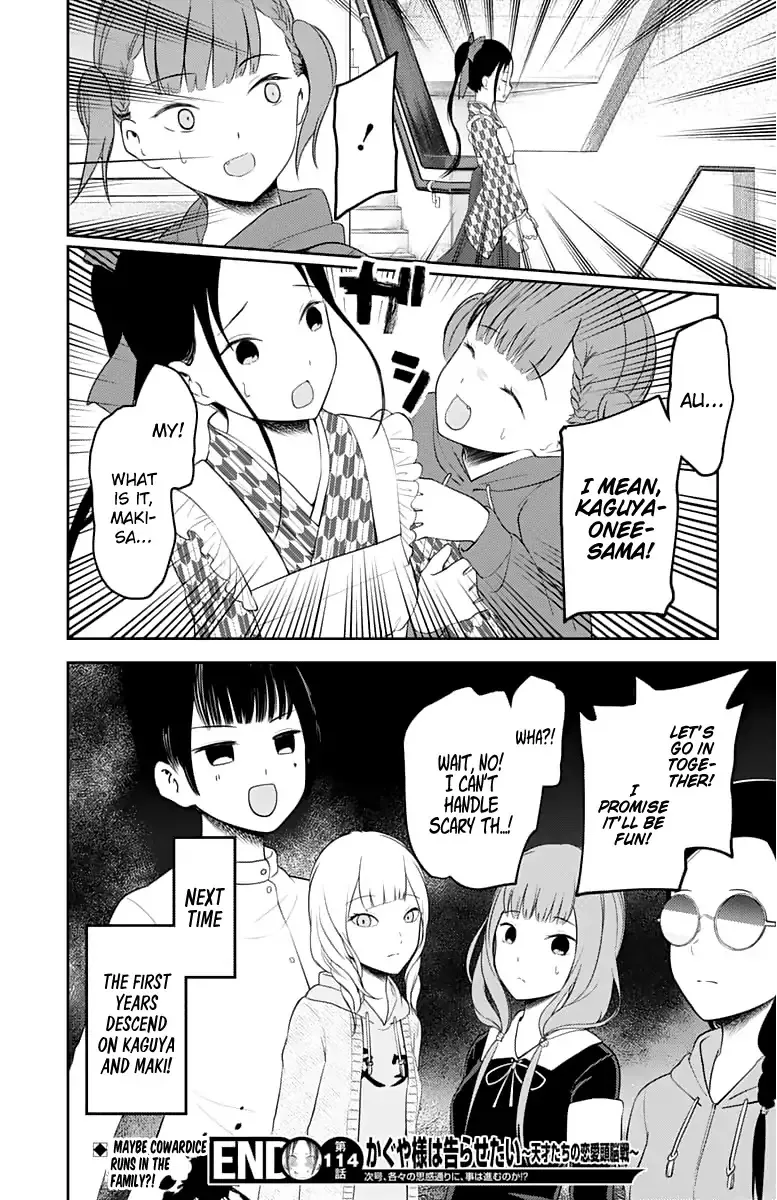 Read Kaguya Sama Wa Kokurasetai Tensai Tachi No Renai Zunousen EN Manga Online