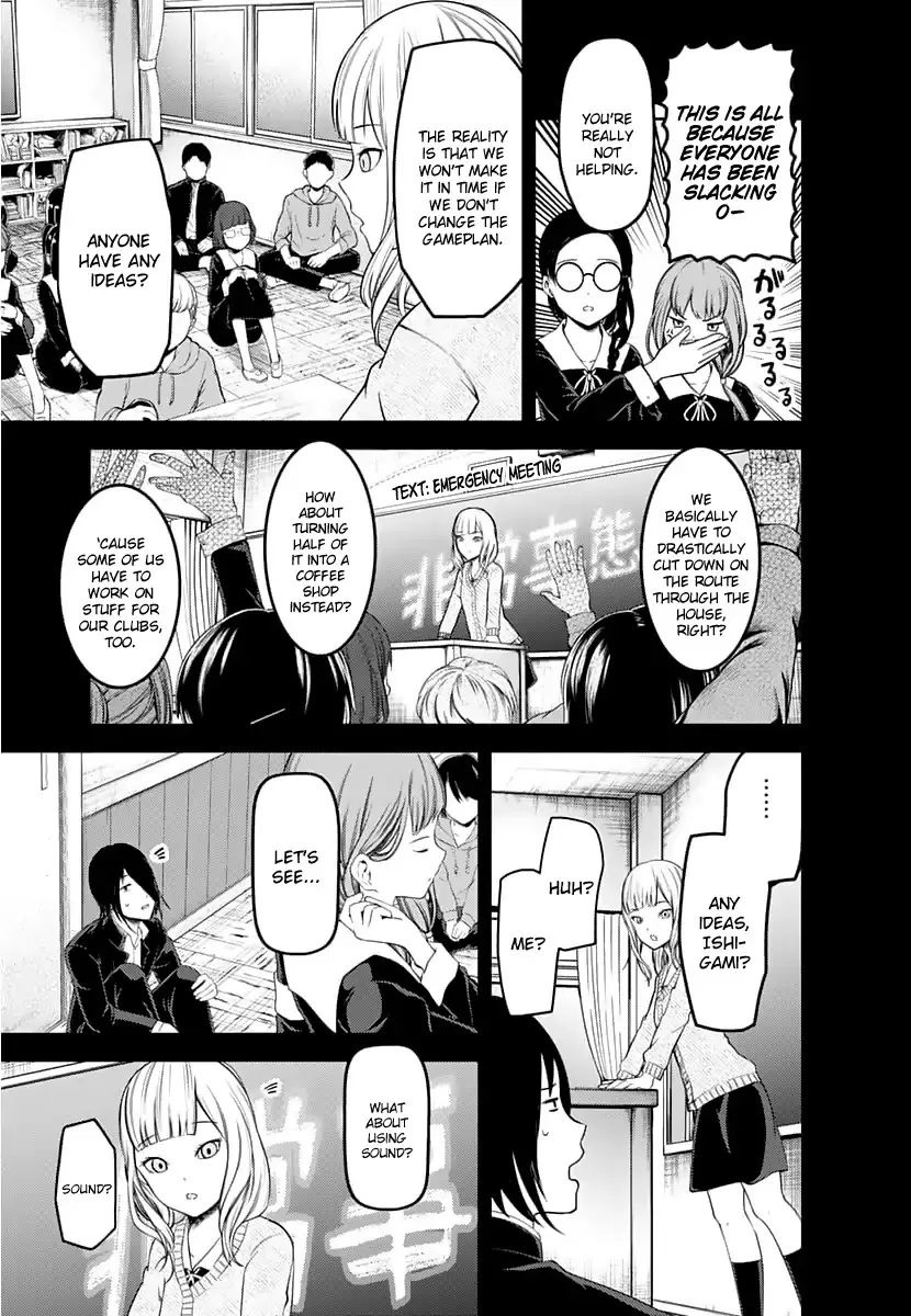 Read Kaguya Sama Wa Kokurasetai Tensai Tachi No Renai Zunousen EN Manga Online