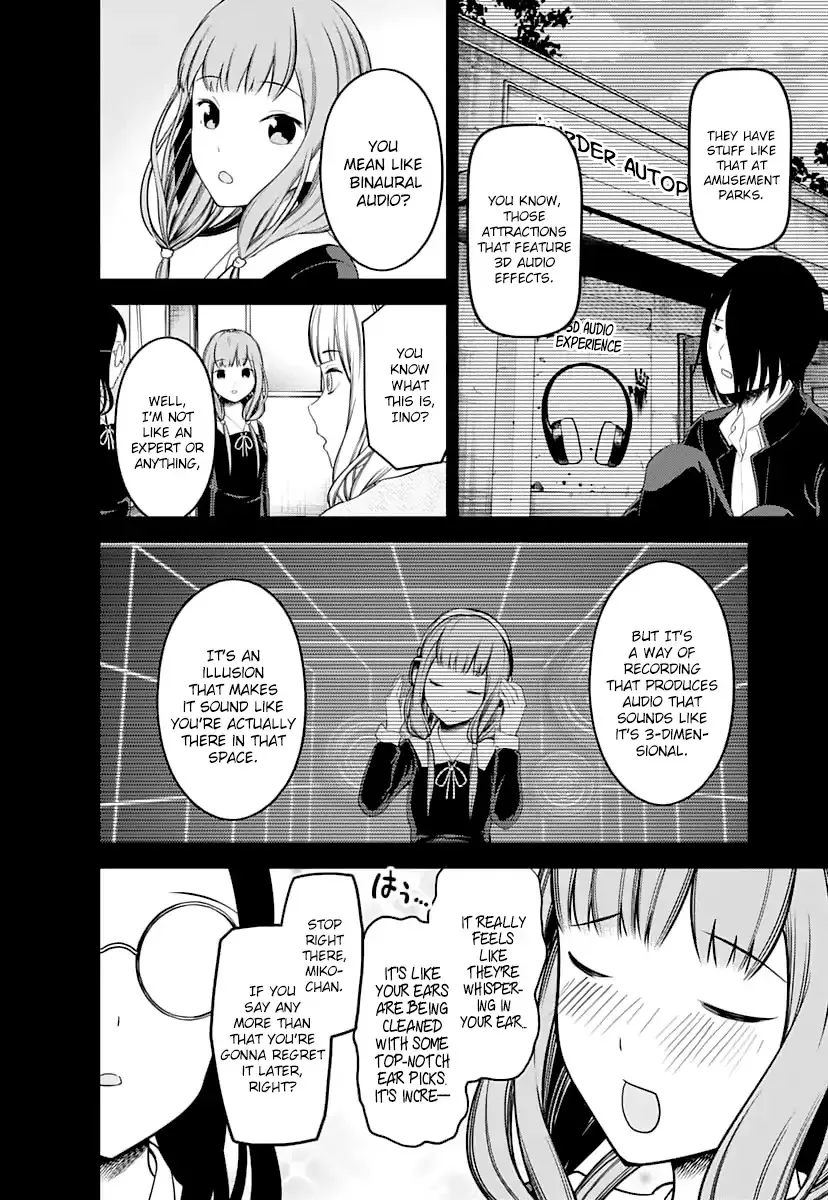 Read Kaguya Sama Wa Kokurasetai Tensai Tachi No Renai Zunousen EN Manga Online