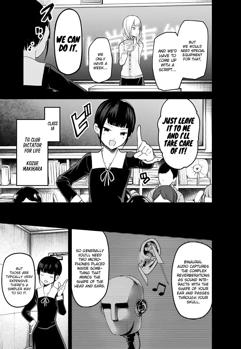 Read Kaguya Sama Wa Kokurasetai Tensai Tachi No Renai Zunousen EN Manga Online