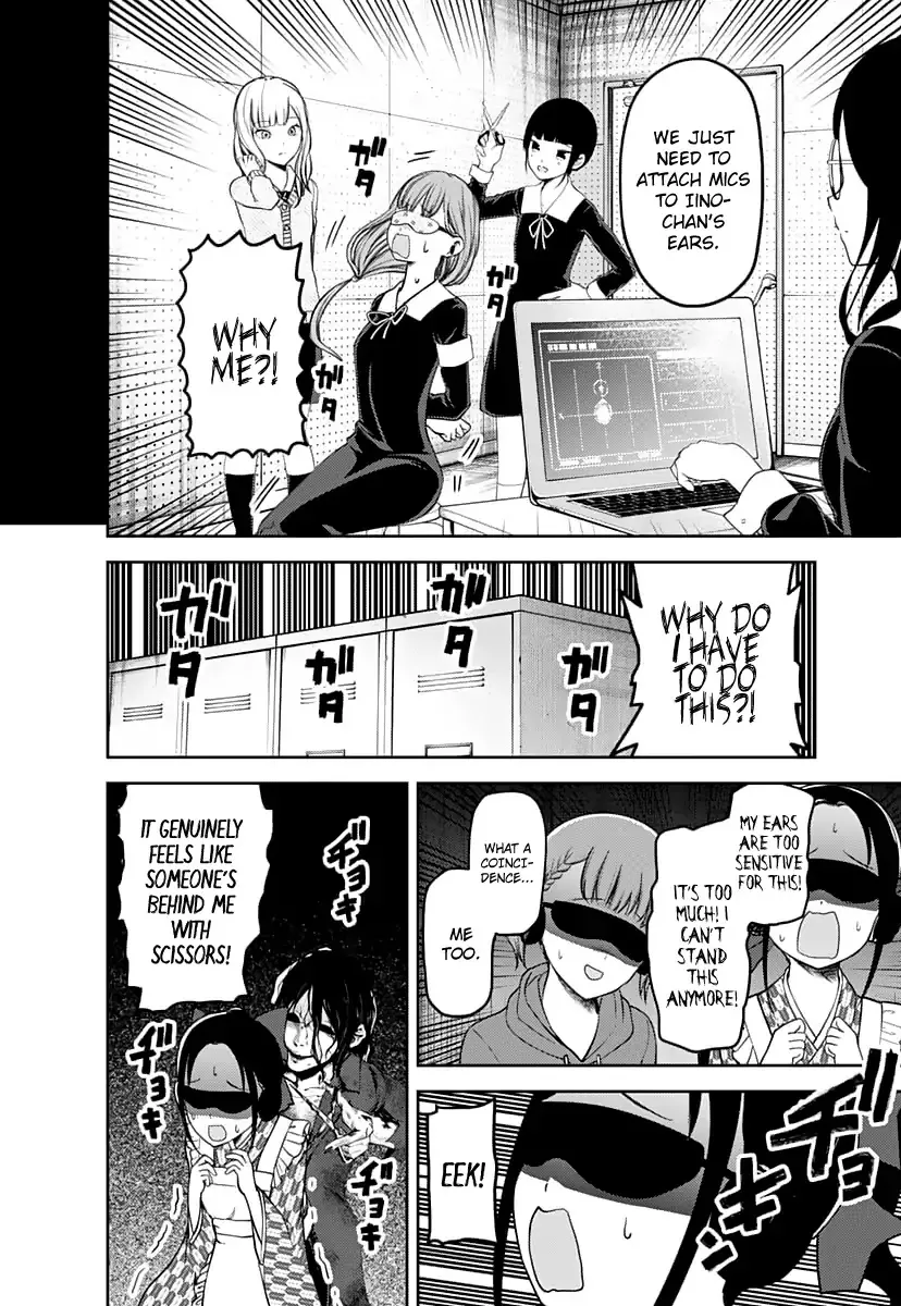 Read Kaguya Sama Wa Kokurasetai Tensai Tachi No Renai Zunousen EN Manga Online