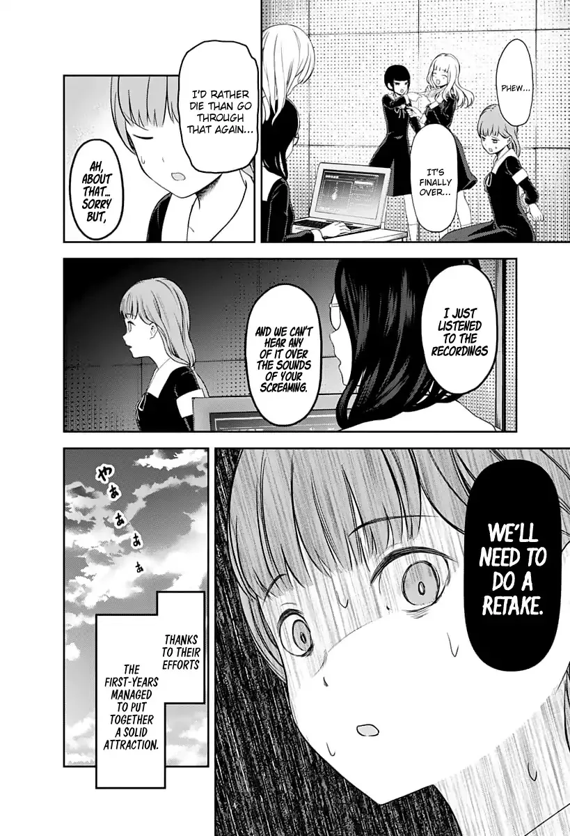 Read Kaguya Sama Wa Kokurasetai Tensai Tachi No Renai Zunousen EN Manga Online