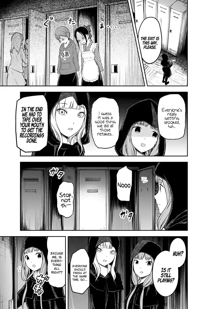 Read Kaguya Sama Wa Kokurasetai Tensai Tachi No Renai Zunousen EN Manga Online
