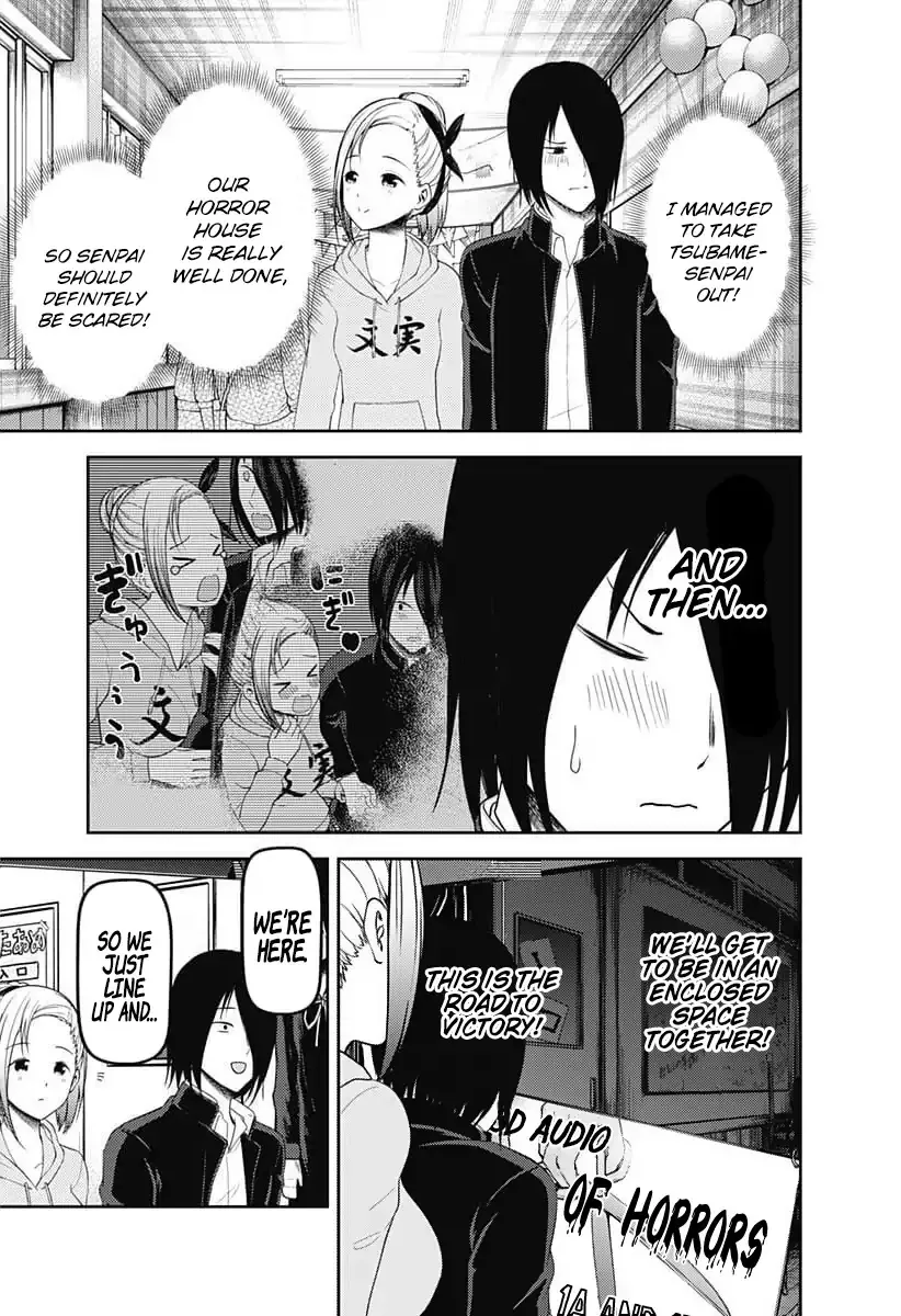 Read Kaguya Sama Wa Kokurasetai Tensai Tachi No Renai Zunousen EN Manga Online