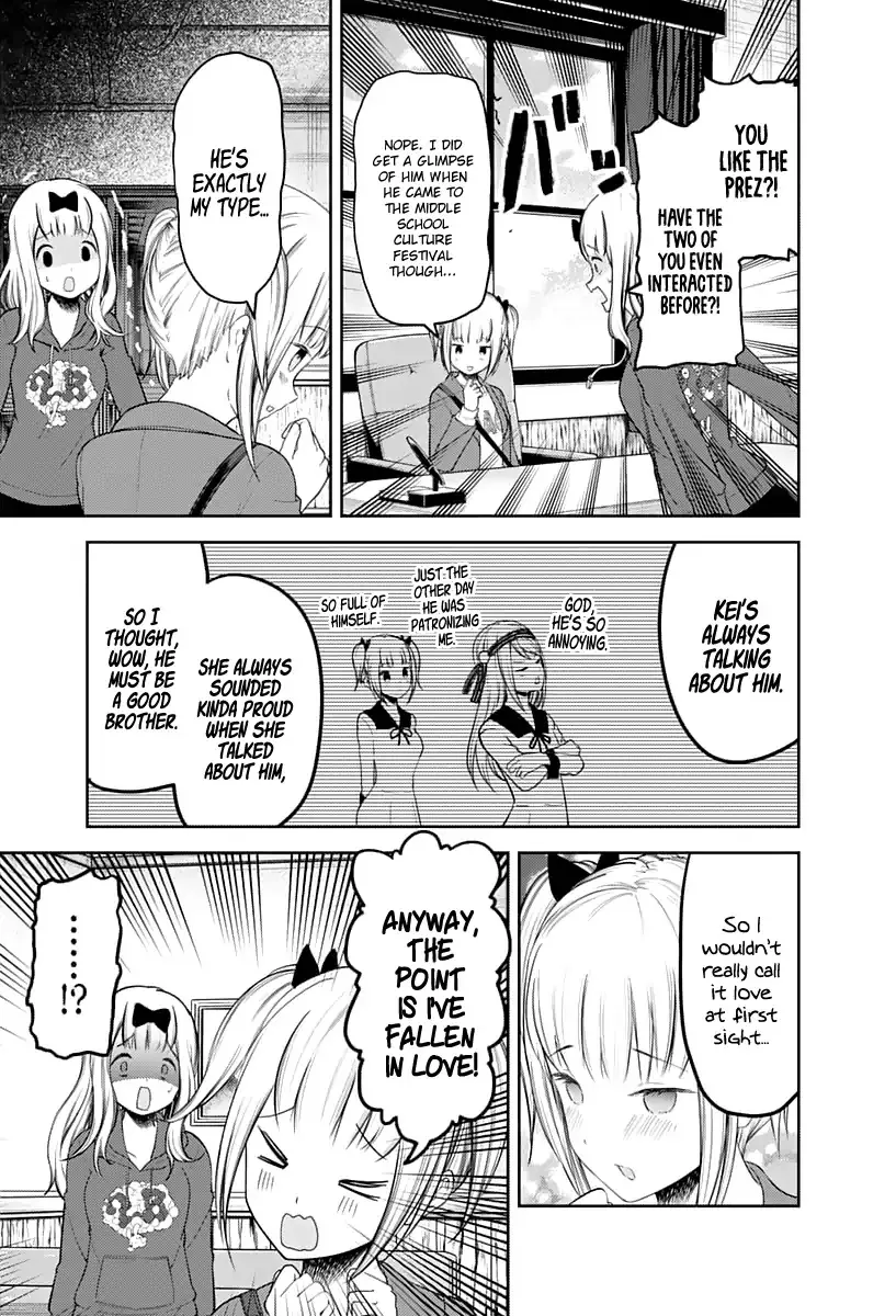 Read Kaguya Sama Wa Kokurasetai Tensai Tachi No Renai Zunousen EN Manga Online