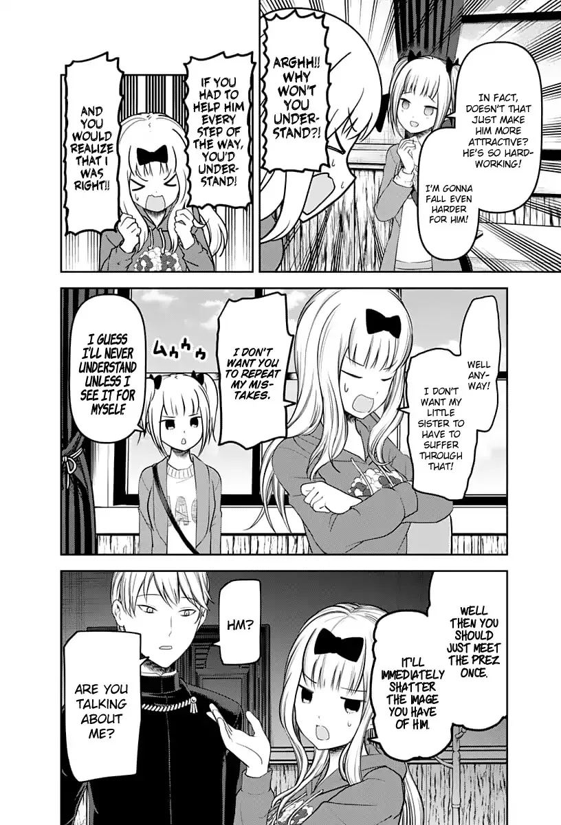 Read Kaguya Sama Wa Kokurasetai Tensai Tachi No Renai Zunousen EN Manga Online