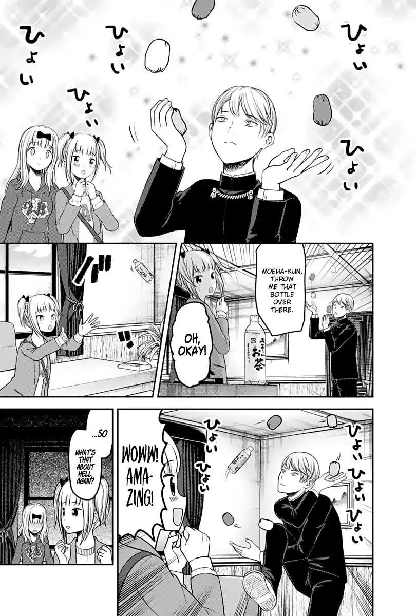 Read Kaguya Sama Wa Kokurasetai Tensai Tachi No Renai Zunousen EN Manga Online