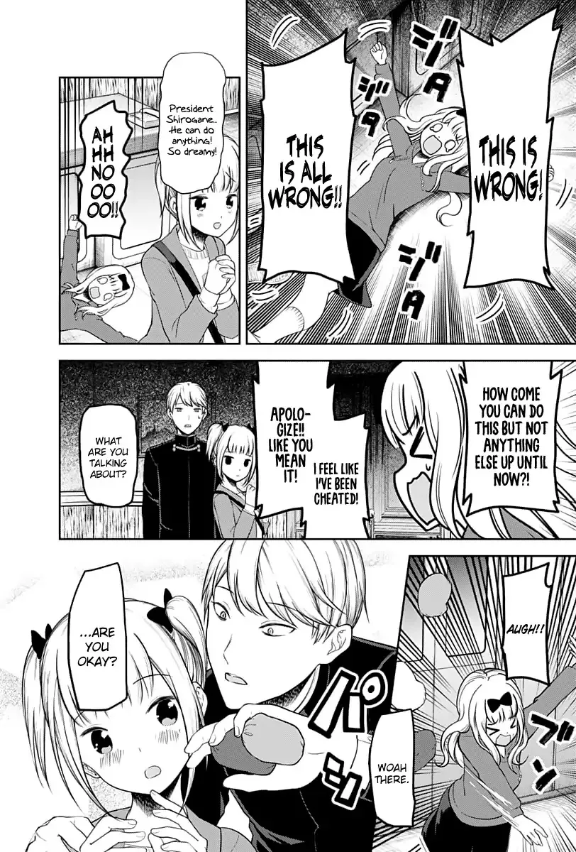 Read Kaguya Sama Wa Kokurasetai Tensai Tachi No Renai Zunousen EN Manga Online