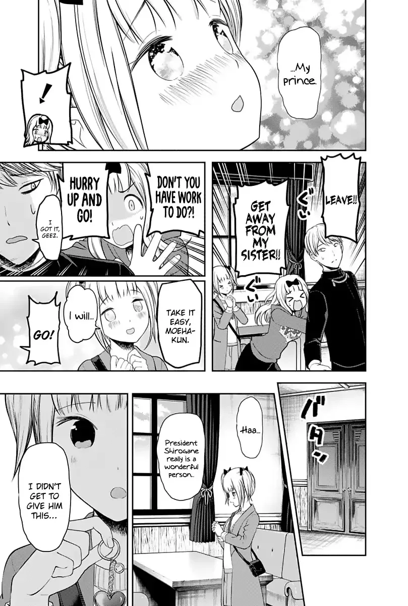 Read Kaguya Sama Wa Kokurasetai Tensai Tachi No Renai Zunousen EN Manga Online