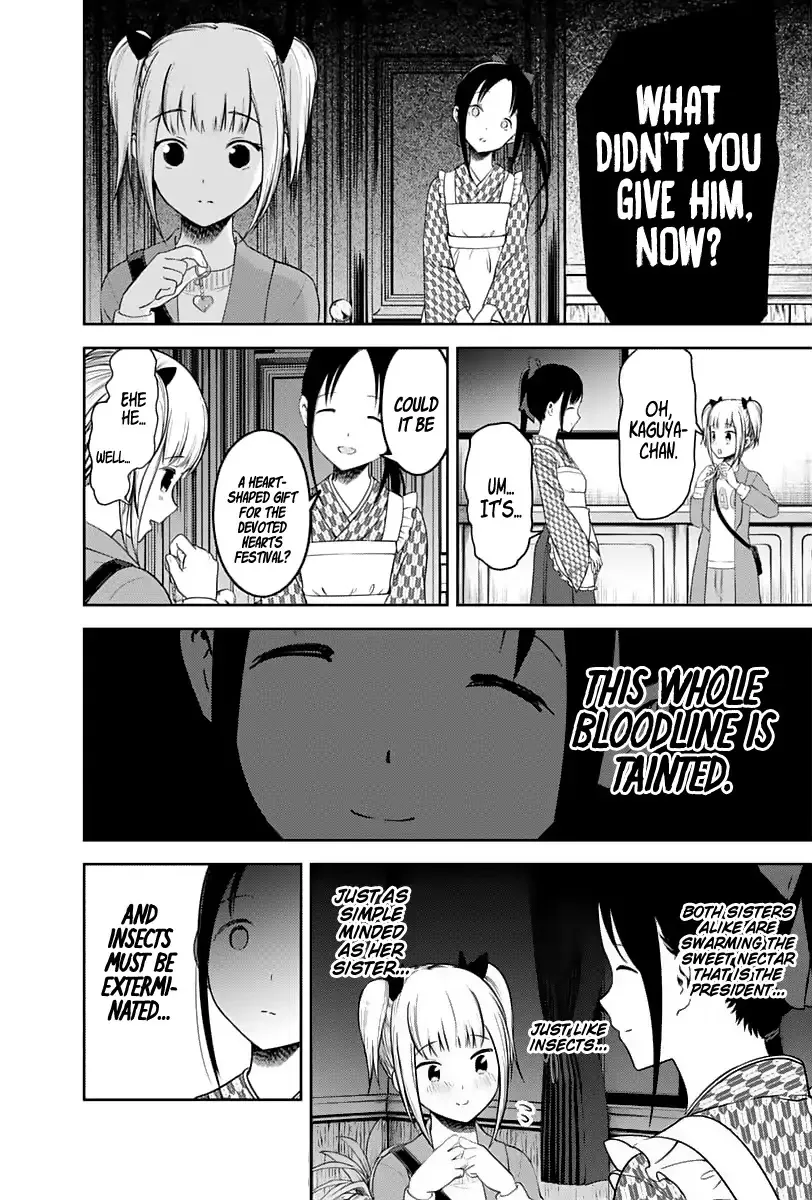 Read Kaguya Sama Wa Kokurasetai Tensai Tachi No Renai Zunousen EN Manga Online
