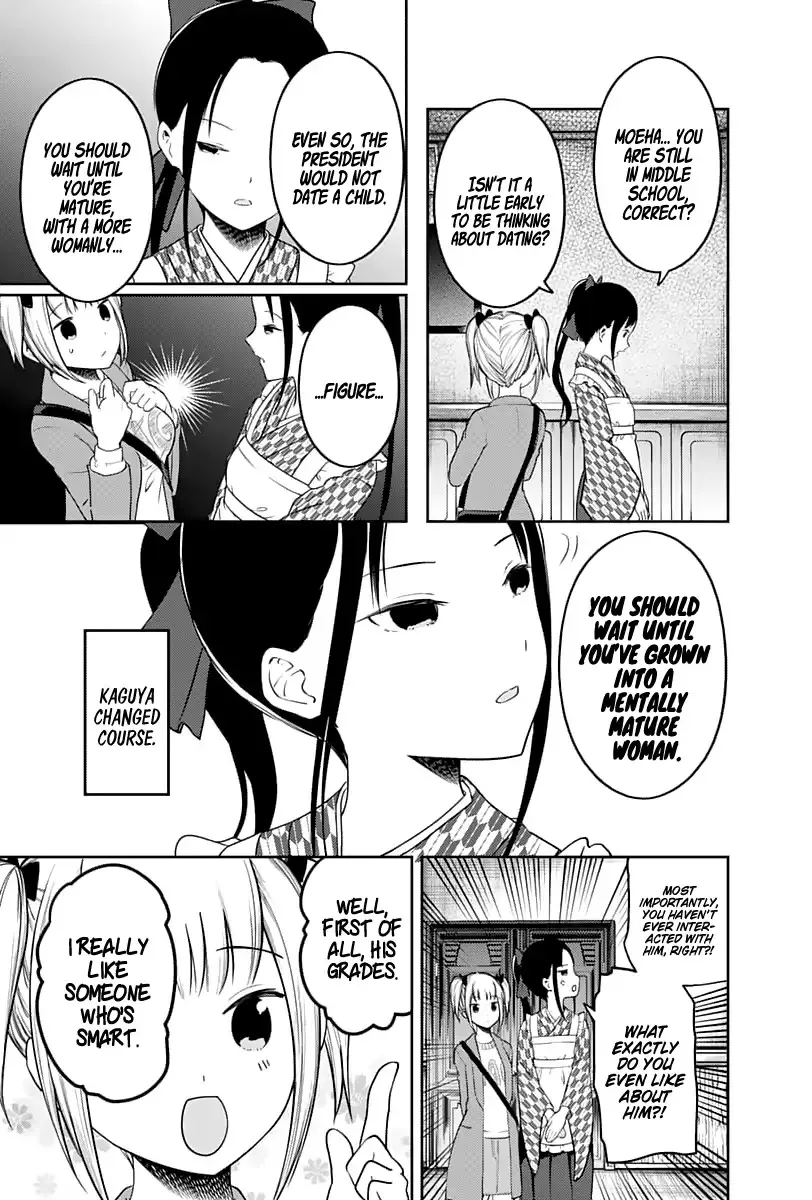 Read Kaguya Sama Wa Kokurasetai Tensai Tachi No Renai Zunousen EN Manga Online