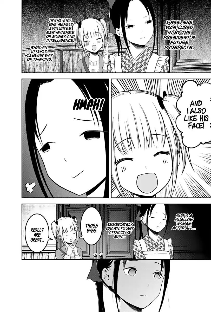 Read Kaguya Sama Wa Kokurasetai Tensai Tachi No Renai Zunousen EN Manga Online