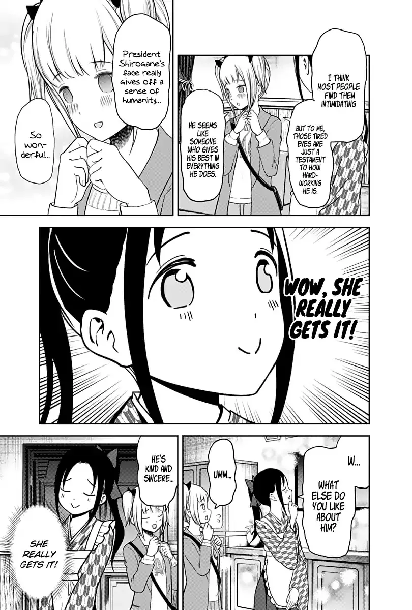 Read Kaguya Sama Wa Kokurasetai Tensai Tachi No Renai Zunousen EN Manga Online