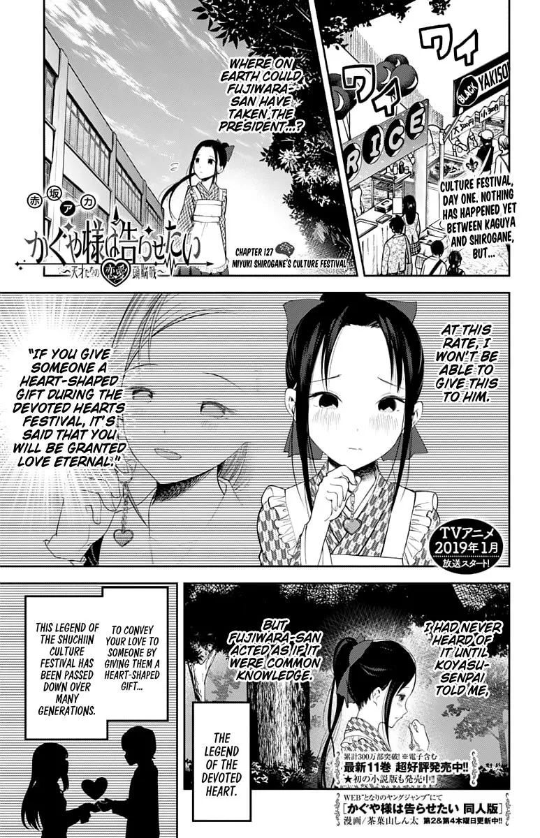 Read Kaguya Sama Wa Kokurasetai Tensai Tachi No Renai Zunousen EN Manga Online
