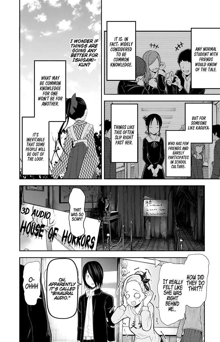 Read Kaguya Sama Wa Kokurasetai Tensai Tachi No Renai Zunousen EN Manga Online