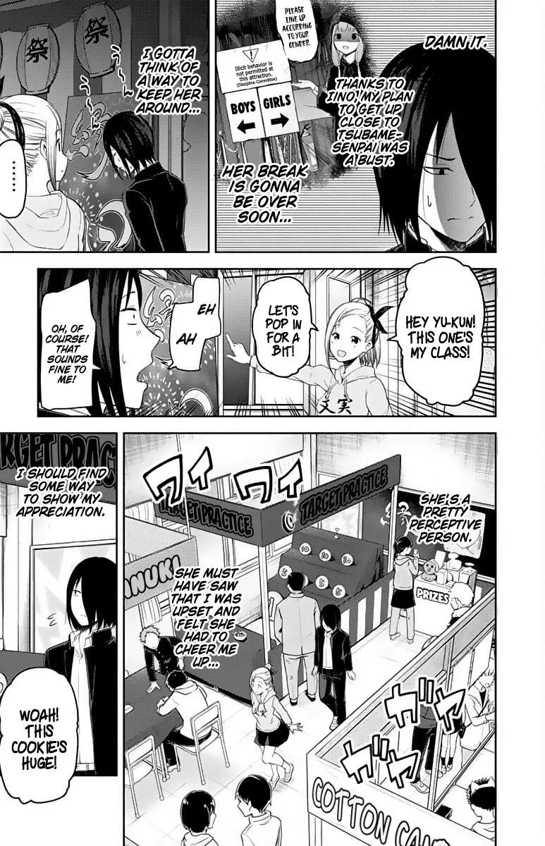 Read Kaguya Sama Wa Kokurasetai Tensai Tachi No Renai Zunousen EN Manga Online